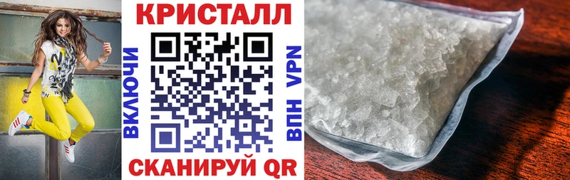 Амфетамин 98%  мега вход  Зеленогорск  где найти наркотики 