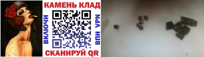 закладка blacksprut зеркало ГАШИШ 40% ТГК Зеленогорск