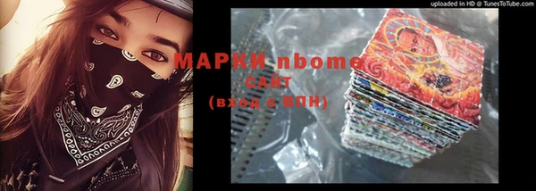 хмурый Алексеевка