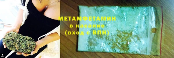 COCAINE Протвино