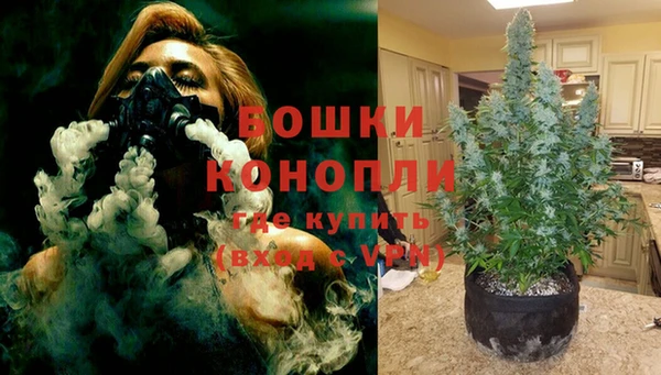 кокаин VHQ Абдулино