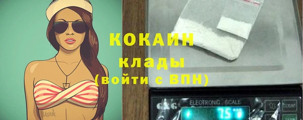 марки lsd Абинск