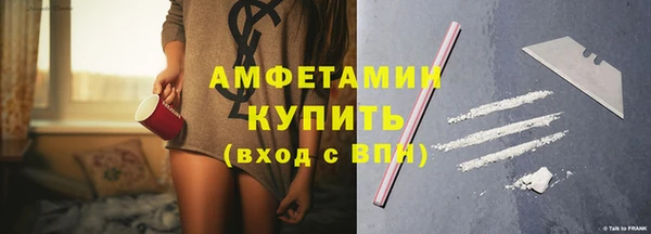 хмурый Алексеевка