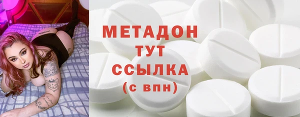 кокаин перу Абаза