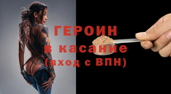 марки lsd Абинск
