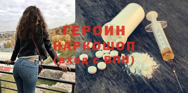 марки lsd Абинск