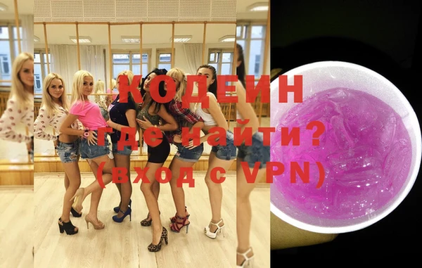 марки lsd Абинск