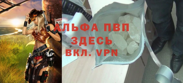 марки lsd Абинск