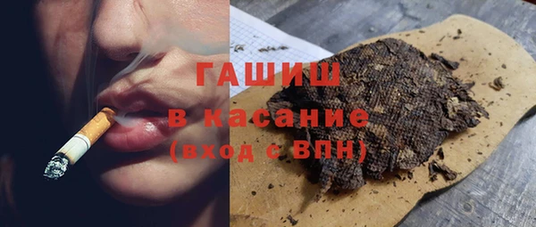 кокаин перу Абаза