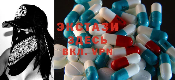 COCAINE Протвино
