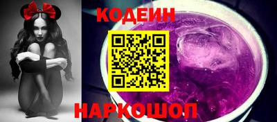 мефедрон мука Ливны