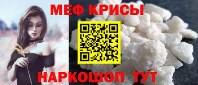альфа пвп VHQ Ликино-Дулёво