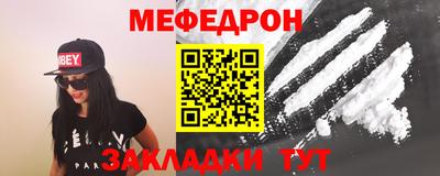 альфа пвп VHQ Ликино-Дулёво