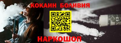 альфа пвп VHQ Ликино-Дулёво