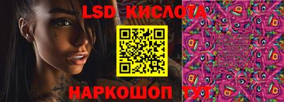 альфа пвп VHQ Ликино-Дулёво