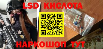 альфа пвп VHQ Ликино-Дулёво