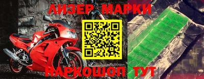 мефедрон мука Лесосибирск