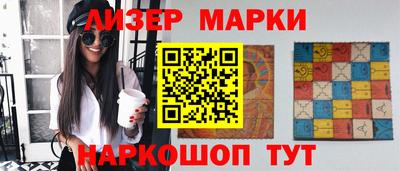 мефедрон мука Лесосибирск