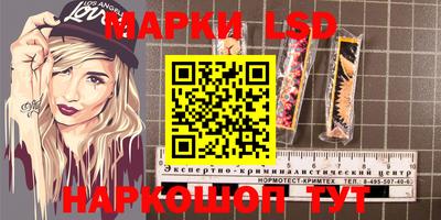 альфа пвп VHQ Ликино-Дулёво