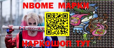 мефедрон мука Ливны