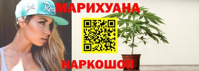 мефедрон мука Ливны