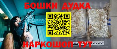 мефедрон мука Лесосибирск