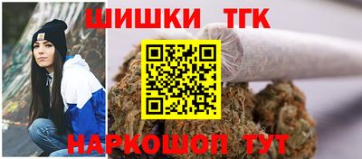 мефедрон мука Лесосибирск