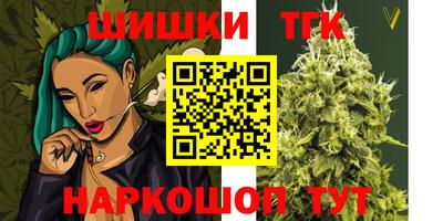 мефедрон мука Лесосибирск