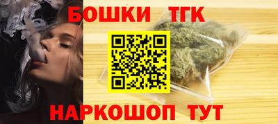 мефедрон мука Лесосибирск