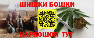 мефедрон мука Ливны