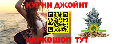 мефедрон мука Лесосибирск