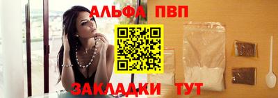 мефедрон мука Лесосибирск