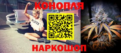 альфа пвп VHQ Ликино-Дулёво