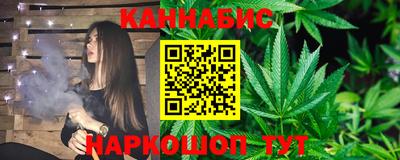 мефедрон мука Ливны