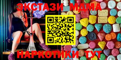 мефедрон мука Лесосибирск
