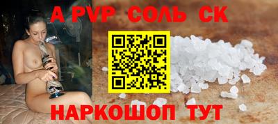 мефедрон мука Лесосибирск