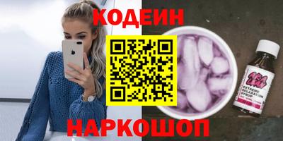 мефедрон мука Ливны