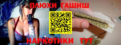 мефедрон мука Ливны