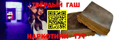 альфа пвп VHQ Ликино-Дулёво