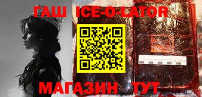 мефедрон мука Лесосибирск