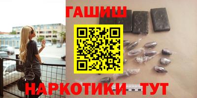 альфа пвп VHQ Ликино-Дулёво