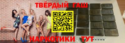 мефедрон мука Ливны