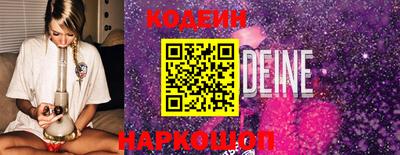 альфа пвп VHQ Ликино-Дулёво
