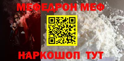 альфа пвп VHQ Ликино-Дулёво